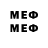 MDMA VHQ Serxio Galac
