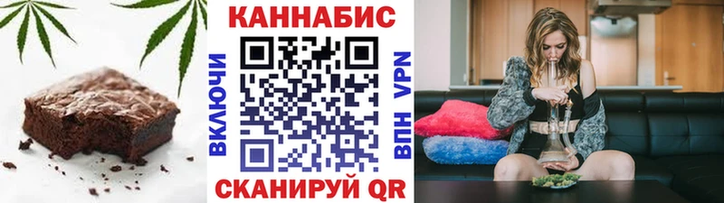 кракен зеркало  где купить наркотик  Белебей  Еда ТГК марихуана 