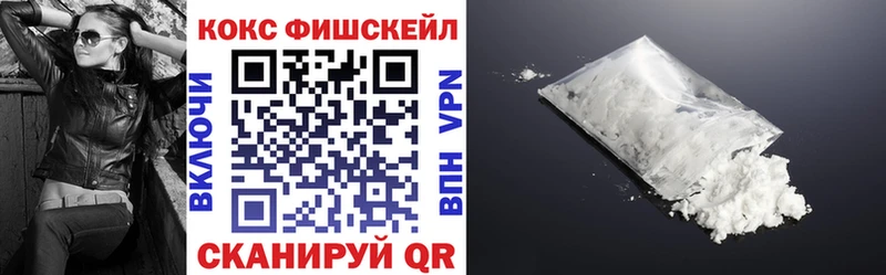 где купить наркотик  Белебей  COCAIN Эквадор 