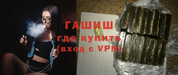 прущие грибы Осинники