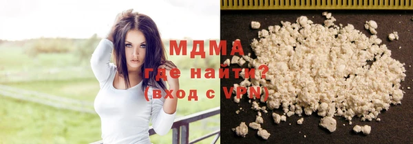 мескалин Балабаново