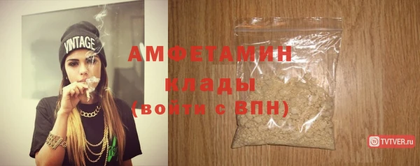 мескалин Балабаново