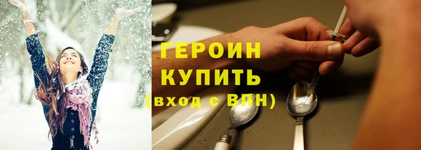 a pvp Балахна