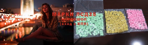 альфа пвп Остров