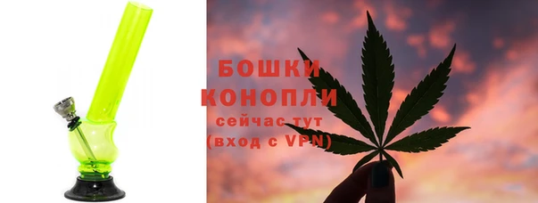 a pvp Балахна