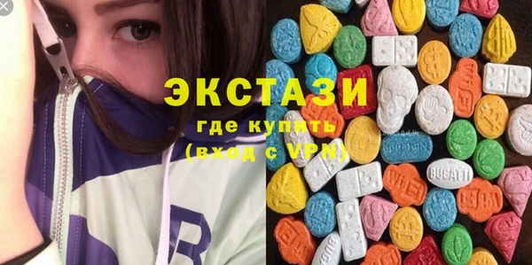 мескалин Балабаново