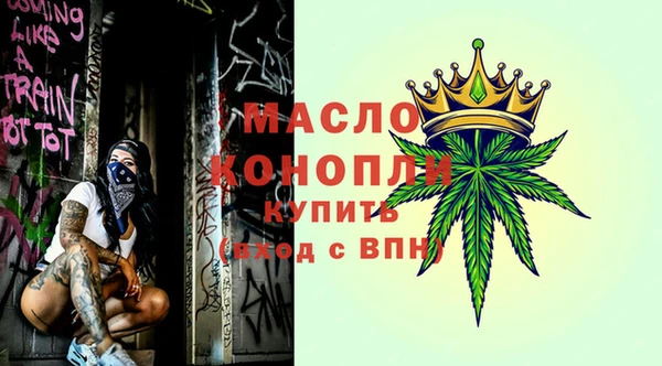 a pvp Балахна