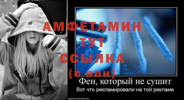 альфа пвп Остров