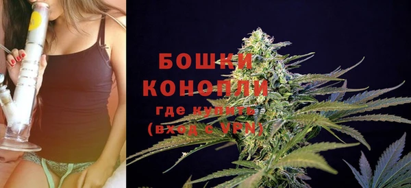 мескалин Балабаново