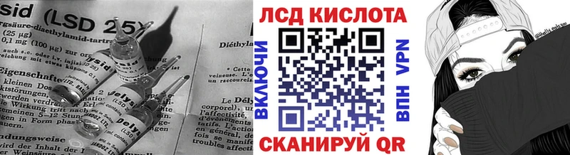 OMG зеркало  что такое   Белебей  LSD-25 экстази ecstasy 